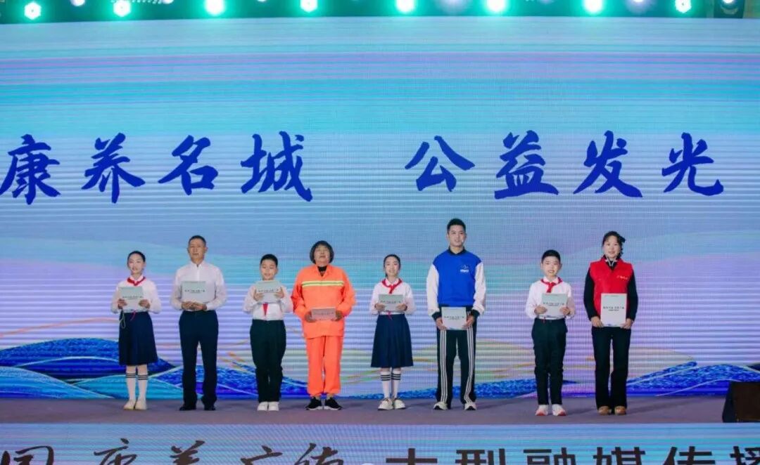 “畅行中国 康养广德”融媒传播活动在安徽广德全面启动