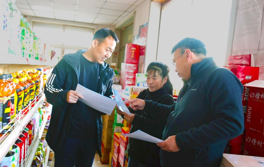 河北南皮:数字政务下沉基层 “自助办”惠民利企_fororder_国际在线图文:河北南皮:数字政务下沉基层 “自助办”惠民利企295