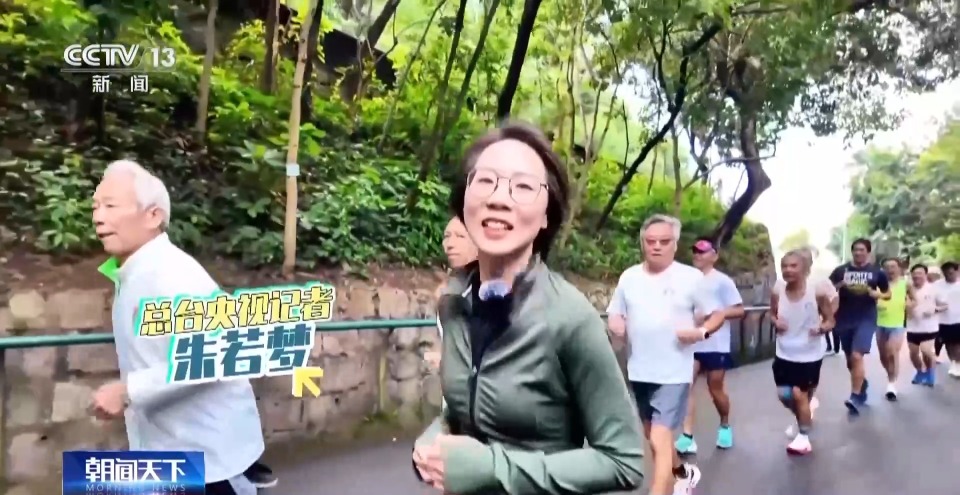 行走湾区看全运丨“全民全运”热潮下 澳门打造“体育之城”新名片