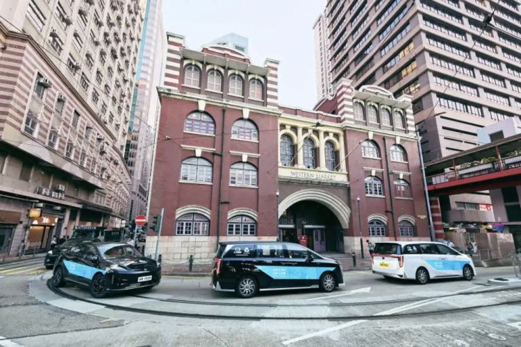 全运会|绿色全运——粤港澳共绘低碳新画卷