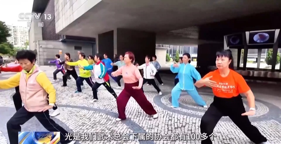 行走湾区看全运丨“全民全运”热潮下 澳门打造“体育之城”新名片