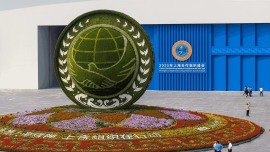 【国际锐评】落实天津峰会成果 把上合组织做优做强