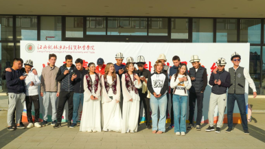 十五國風情聚校園 江西楓林涉外經貿職業學院國際文化節舉行