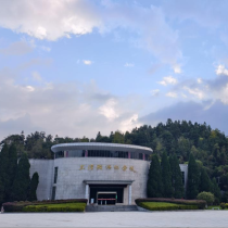 永新縣三灣鄉：紅土地上協商忙 青山綠處文旅興