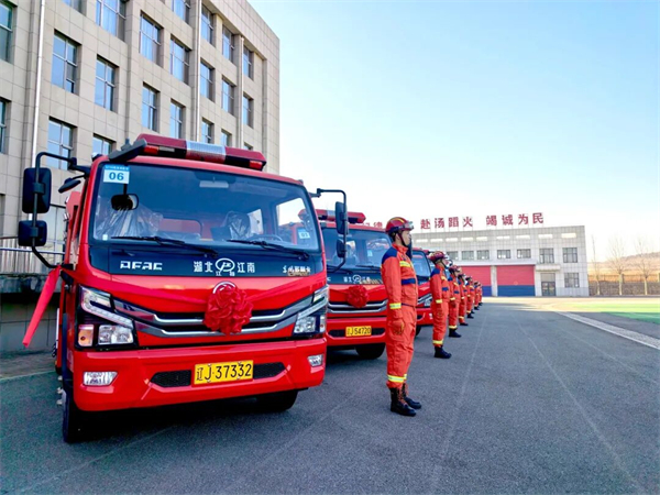 阜新市舉辦政府專職消防隊車輛集中配發儀式_fororder_阜新消防3