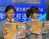 沈阳浑南二校学生在2025年辽宁“课文朗读”海选活动中表现卓越