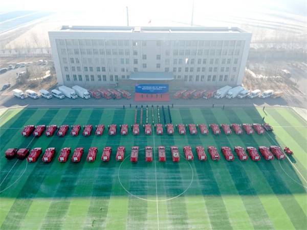 阜新市舉辦政府專職消防隊車輛集中配發儀式_fororder_阜新消防1