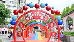 重庆高新区：老戏台变新舞台 白市驿川剧院打造“非遗+潮玩”文旅新地标