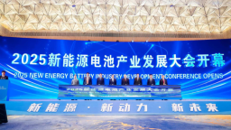 中移物联以5G-ARedCap技术破解汽车难题