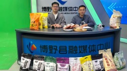 保定博野：“00后”新农人走进“媒体+产业”直播间