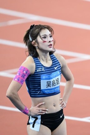 吴艳妮：未夺冠有遗憾，我越挫越勇