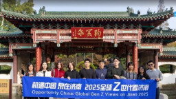 看新加坡青年探訪濟南起步區的“泉新感受”