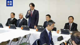 日本自民黨開會討論修改安保戰略