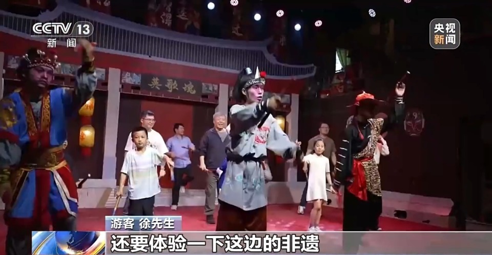 视频丨二十四节令鼓、潮州英歌舞……全运会带动潮州“文体旅”深度融合