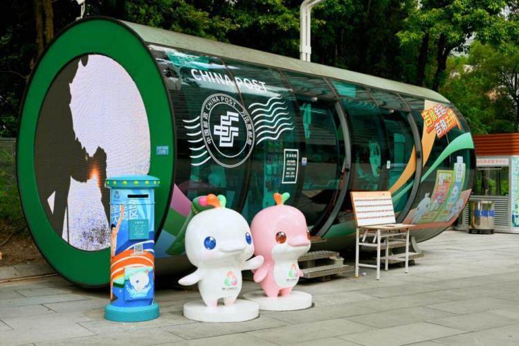 卖出6.8亿，十五运会吉祥物如何成为顶流？| 热财经