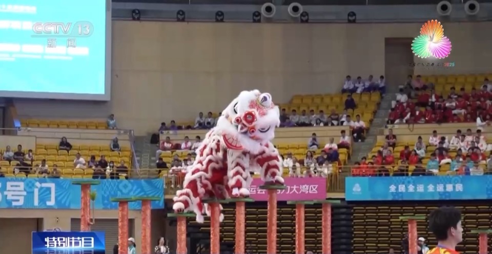 视频丨从无感通关到一小时生活圈 全运会见证湾区“大联通”