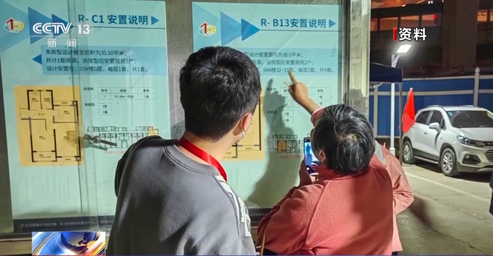 视频丨告别“拎马桶” 上海老旧房屋居民如何实现“卫生间自由”？