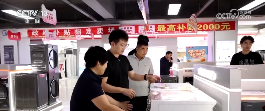 换新、升级、扩容，潜力释放！借助关键词多维度感知消费市场强劲活力