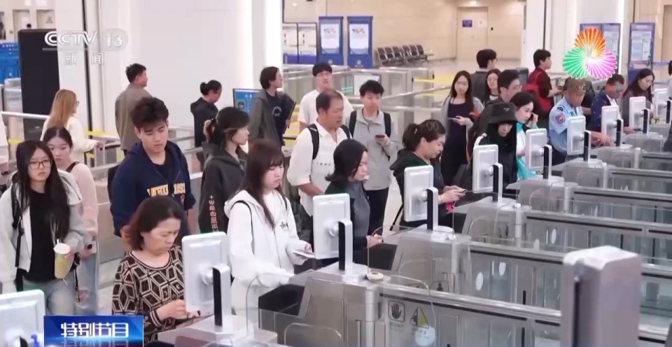 视频丨从无感通关到一小时生活圈 全运会见证湾区“大联通”