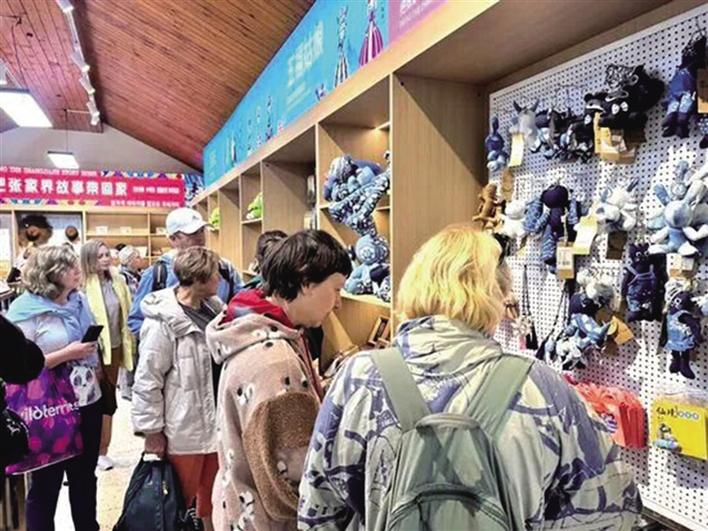 百万外国游客在张家界武陵源“慢下来”